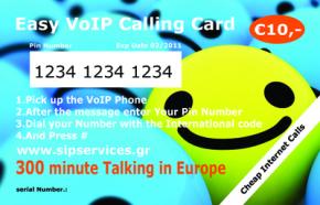 Voip Calling Card