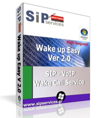 Wake up Easy - VoIP Alarm  image