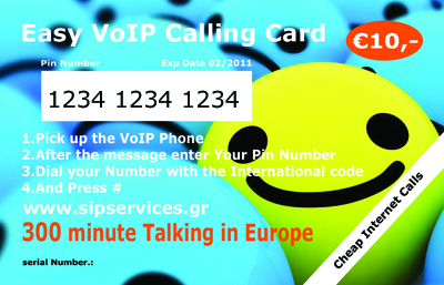pre_pay_voip_calling_card.jpg